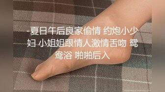 后入自拍大屁股嫩女友