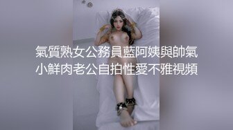 赤峰胖妹后入，叫的动听