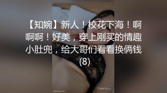 稀有黑客破解美容院??摄像头偷看女顾客脱光衣服保养乳房和刮阴毛