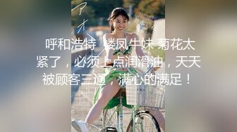 精品丰满人妻无套内射