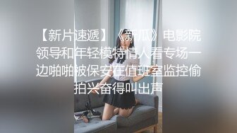 黑框眼镜御姐范新人美女，黄瓜抽插无毛骚穴，双指猛扣白浆四溅