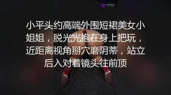 暗黑王冰冰