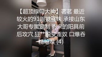 吴江的小妹妹又来找我了