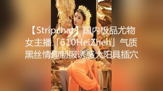 [2DF2] 良家小少妇，把美女的逼毛刮的好干净，手插进去很多水，无套内射欣赏精液流出[BT种子]