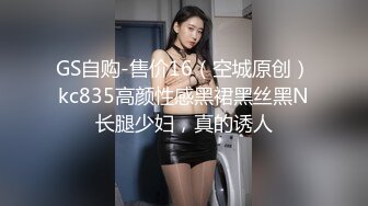 后入不停叫床的母狗