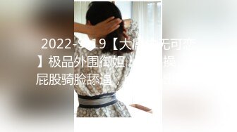 海角乱伦大神老吴有两个女儿破处兄弟女儿后续??户外商业街的激情内射精彩对白刺激口交足交内射