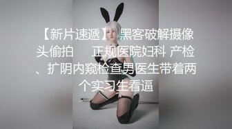 这样的熟女真的能败火