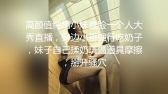 【从处女丧失到传说】因为憧憬小美而DM的超级危险萝莉娘是一个满脑子色情的传说级女孩-cd1