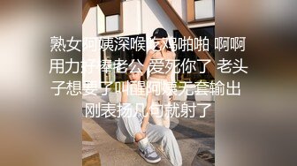 Asya】私拍~恋上大肉棒日常各种唯美性爱野战主打一个激情开放《顶级劲爆☀️订阅精品》浪漫主义上海留学生身材娇小翘臀媚洋女【Asya】私拍~恋上 (4)