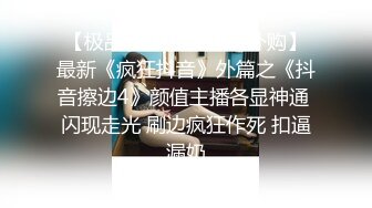 还是那个少妇1