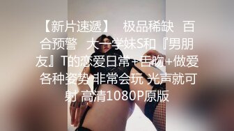 浴室针孔摄像偷拍美女穿奶罩，身材很诱惑