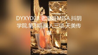 两对小情侣酒店啪啪互换女友,微胖文静斯文眼镜胖妹子十分受欢迎,穿着吊带裤赴约