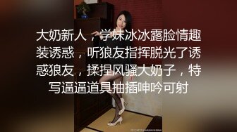 某社区实习男优探花小文哥约炮笑容甜美惹人怜爱的巨乳嫩妹被草到水流成河