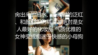 最新TS美人妖网红 甄选1888福利超大合集 第二弹！【290V】 (191)