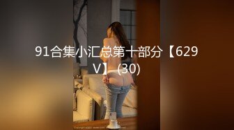 【震撼福利✿超强✿乱伦】原创大神别有用心的请47岁开放丈母娘来照顾有身孕的妻子~意想不到骚丈母娘对我也有想法