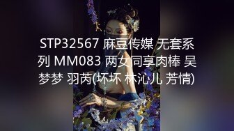 《精品乱伦推荐》叔叔诱骗鲜肉侄子,看叔叔如何狂操侄子14分钟完整版