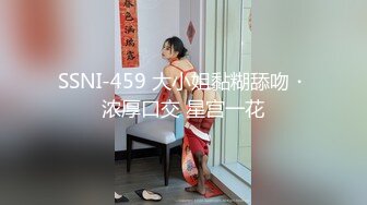 (中文字幕) [HND-861] 大嫌いな男のチ×ポに跨り連続中出し 媚薬キメセクNTR 美谷朱里