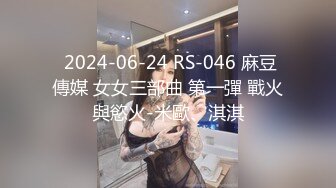 最新流出JOYMII精品极品乌克兰美女模特克鲁兹居家私会有妇之夫沙发上激情肉战内射中出画面唯美诱人