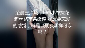 -身材不错很骚的美女主播先口后啪 各种姿势操一遍