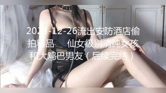 肉肉 少妇