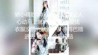 奶子很软的小少妇，露脸直播乖巧听话又迷人，先洗澡后玩逼揉奶自慰，连道具都带毛刷，玩阴蒂摩擦奶头好骚啊