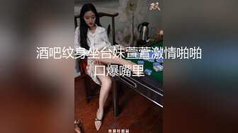 【新片速遞 】   《臀控熟女控✅必备》万狼求购P站OnlyFans网红人妻杀手【上海熟女猎人】私拍第二弹+定制巨乳骚母狗紫薇车震乳交