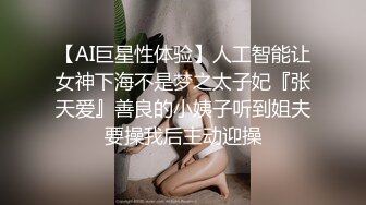 玩个山东女学伴 这腿就是长