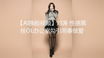 青春无敌SS级完美身材推特女神 鹿初少女 COSER私拍 痴女护士 粉嫩私处完美进出 附1V