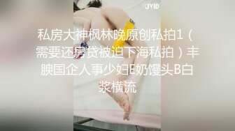 九头身长腿大奶推特4W粉福利姬【uttdii】大尺度诱人私拍+多套情趣装裸舞摇摆挑逗