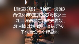 无水印11/10 少妇大长腿的诱惑新买的玩具自慰蹂躏奶子和逼逼呻吟VIP1196