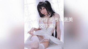 【新速片遞】   ✨OF韩国极品TS美人妖「lin002200」【第32弹】反差人妖穿着白纱小鸟依人却要求掐脖子