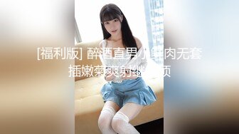 约175cm音乐系女教师叫到酒店啪啪啪