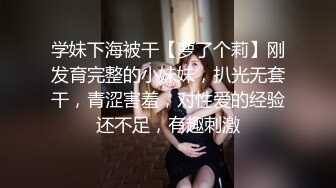 蜜桃影像傳媒 PMC372 已婚助教被學生強逼獻身 吳芳宜(黎芷萱)