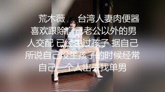 【onlyfans稀有资源泄密】▶▶极品童颜系网红⭐HoneyMomo⭐看起来很幼的合法萝莉 风格多变 可盐可甜