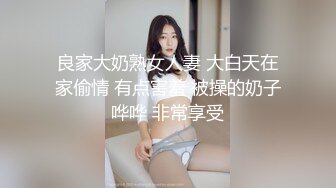 三亚调教女友