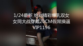 【小熊维尼】杭州极品00后小情侣，清纯脸蛋，魔鬼身材，男友舔穴无套内射，画质一流，拍摄角度多变