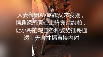 蓝色头发外围妹子近距离口交舔屌扶着小腰后入抽插骑乘人肉