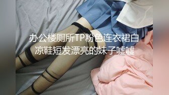 ✿少女蕾丝吊带✿纯欲蕾丝吊带学妹骚逼里水好多好热夹得好紧，超级反差叫床淫荡不堪，水多多滋溜一下就进去了