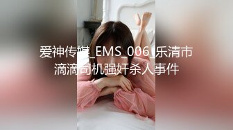  小虎牙超清纯甜美00后嫩妹，一线天无毛馒头逼，扎着双马尾纤细美腿