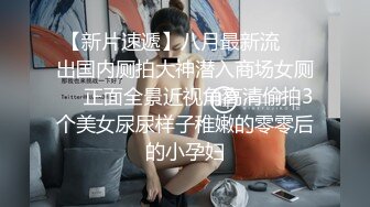 黑丝淫妻口爆