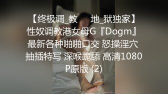 性感美女勾引同事，被好几个猛男轮流插穴无套内射