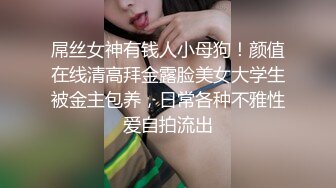 《百度云泄密》萝莉小女友和男友分手后啪啪啪视频被曝光