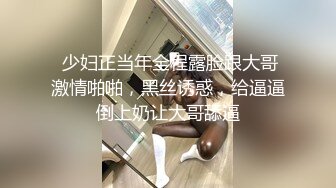 SWAG 睡梦中被干醒!射了一次还不够？射了两次 黎儿