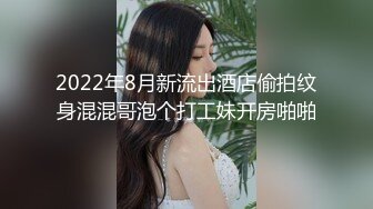 STP26847 网红女神 最新超人气爆乳貌美少女▌小桃酱▌18岁少女淫靡内心 学长开会时自慰勾引 血脉喷张狂肏口爆交粮 VIP0600