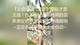 长腿舞蹈女神 万里挑一的极品模特身材气质女神，翘起小屁屁迎接大肉棒进入，长腿黑丝诱惑拉满！