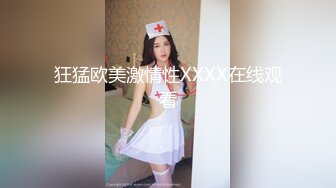 【新片速遞】   ✨韩国绝世颜值极品人妖TS「Mina」OF私拍 娇媚小妖被壮男无套爆操婉转承欢的样子太魅惑了【自压水印】