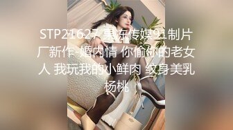 家庭摄像头破解入侵多角度真实偸拍，抽烟背纹烈女私生活曝光也是一个欲女，跟老公性爱还不满足，还总喜欢道具紫薇 (3)