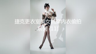 高颜值无毛白虎逼女神少妇的诱惑，全程露脸大秀才艺性感艳舞，掰开骚穴看特写，淫声荡语撩骚自慰道具抽插