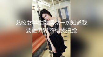 身材火辣的白富美女友主动摆好凳子跪在上面被各种狂干, 极品大屁股超诱人, 露臉多角度拍摄！