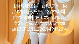 G奶御姐！超级超级漂亮~【纯天然巨乳鲍汁】啪啪大秀 (4)